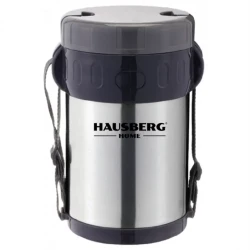 Hausberg Hb1461 Sefer Tası - 1