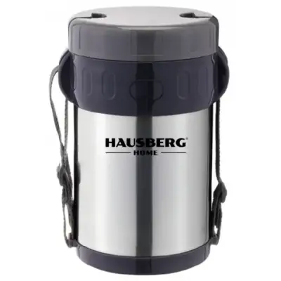 Hausberg Hb1461 Sefer Tası - 1