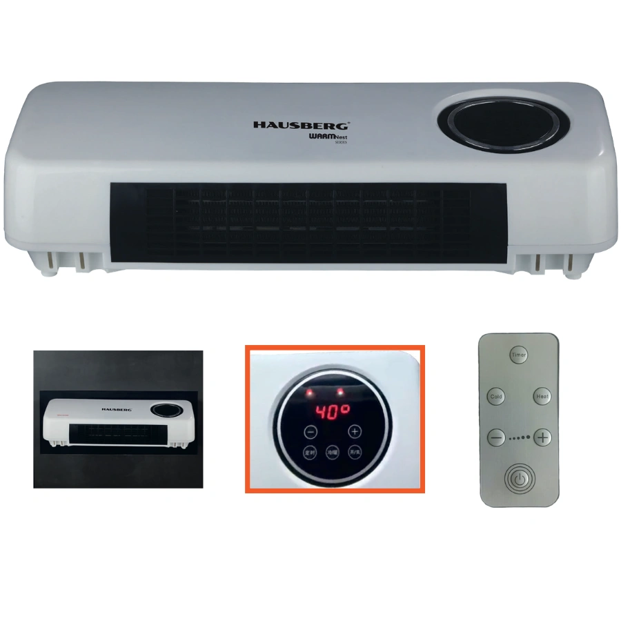 HB-8217 Elektrikli Isıtıcı