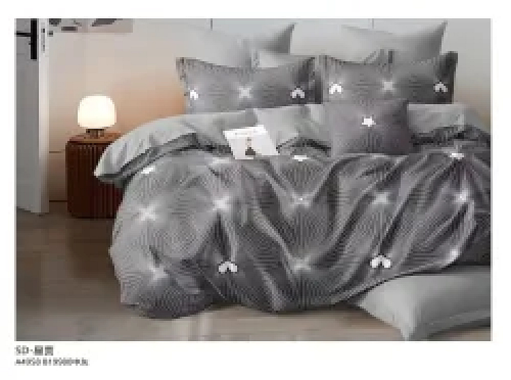 Graylove Lucy Slikon Yorgan Seti Tek/Çift Kişilik