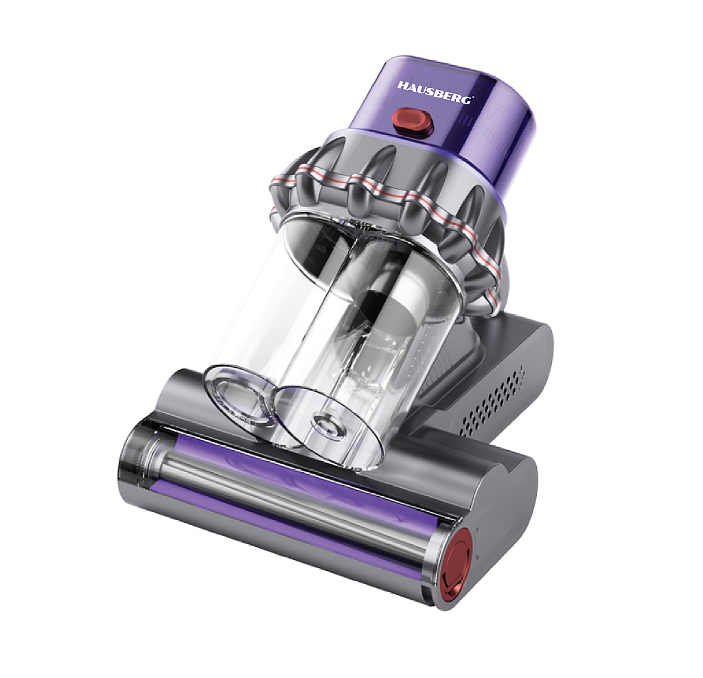 Hausberg HB2022 Ultraviole Temizlik Makinesi